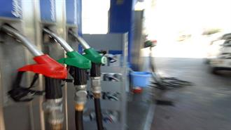 Γιατί Δεν Υποχωρούν οι Τιμές της Βενζίνης Παρά τη «Βουτιά» στο Πετρέλαιο